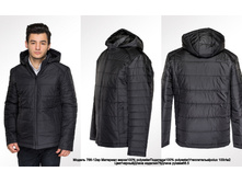 766-12, ����, 46,56, ������, 2400.jpg