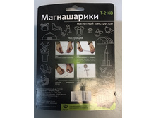 ^085EAF1C6DD4BB79F76C167D0F4891DF56B0589F109E586A92^pimgpsh fullsize distr.jpg