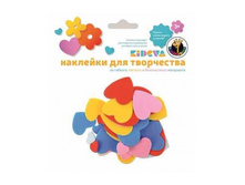 �������� ��� ���������� �������� 50+%.jpg