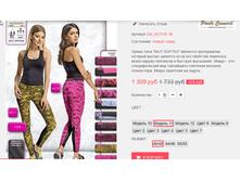 �������� 14-09-2016 224714.png