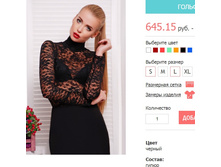 ����� ����� - ������.jpg