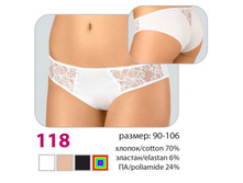 ����� Verally 118. 197.1+%.jpg