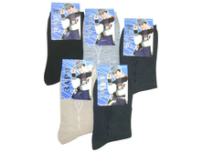 ������� ����� ���� C536-2 30-35 ������ 17 ���