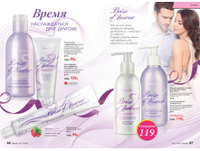 2016 13 cat ru 034.jpg