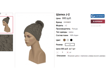 �������� 07-09-2016 150606.png
