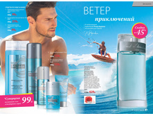 2016 14 cat ru 031.jpg