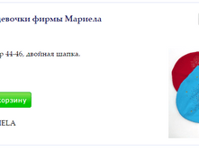 Screenshot 38.png