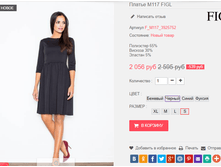 �������� 28-09-2016 235138.png