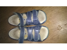 ������� �����,22 �-�