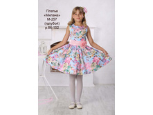 ������ �������