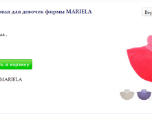 Screenshot 18.png