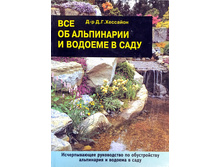 ����� �� �� ���������� � ������ � ���� 160 ���.jpg