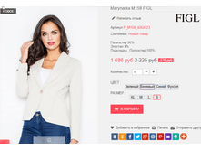 �������� 28-09-2016 231855.png