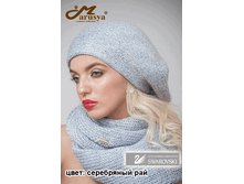 ����� ����� 03 � ����������� ���������� ��� 2070