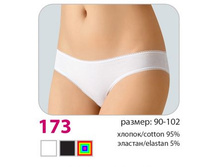 ����� Verally 173 138+%.jpg