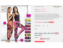 �������� 14-09-2016 224536.png