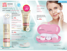 2016 13 cat ru 014.jpg