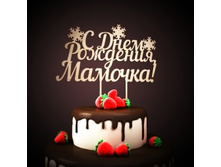 � ���� �������� ������� � ���������� 28�27 -150���.jpg