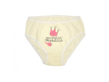 ����� 2110-069 ����-����� ��������� - 68 ���..jpg