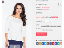 �������� 29-09-2016 002540.png