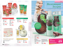 2016 14 cat ru 075.jpg