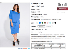 �������� 07-09-2016 232644.png