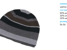 170� ����� S-N-004707.PNG