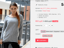 �������� 09-09-2016 160833.png