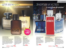 2016 14 cat ru 030.jpg