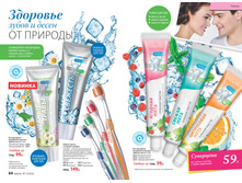 2016 13 cat ru 033.jpg