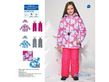 �������� "������ ��������"