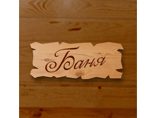 �������� ���� -100���.png