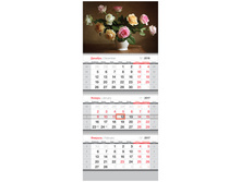 ��������� �����. 3 ��. �� 3-� ��. Standard - ����, � ��������, 2017 �. 91,5.jpg