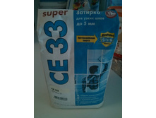 IMG 20151128 113617.jpg