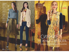 2016 14 cat ru 014.jpg