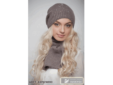 ������ ��� �� ����� �������� 550