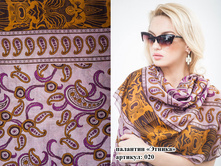 �������� ������ 020 300