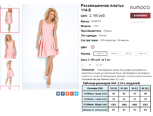 �������� 07-09-2016 233057.png
