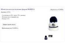 Screenshot 37.png
