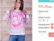 ����� ����� ������� №1.jpg