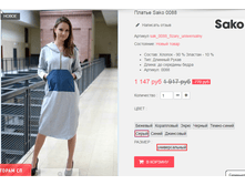 �������� 09-09-2016 164234.png