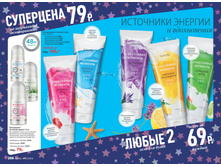 2016 13 cat ru 134.jpg