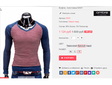 �������� 26-09-2016 210349.png