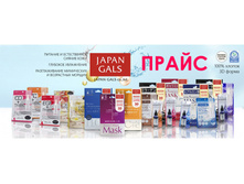 ������ �����