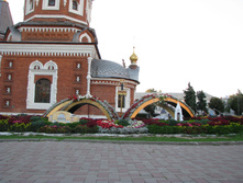IMG 6980.JPG