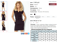 �������� 07-09-2016 234757.png