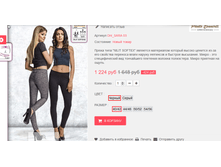 �������� 14-09-2016 225010.png