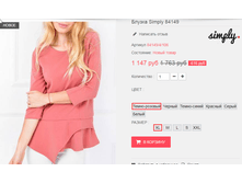 �������� 13-09-2016 123917.png