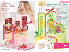 2016 13 cat ru 038.jpg