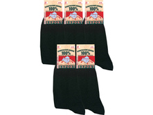 ������� ����� ����������� ������ 100% Export ޣ���� 14.50 ���